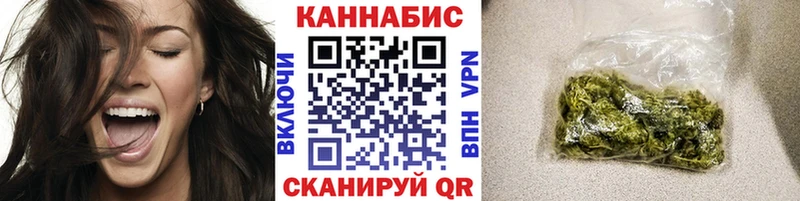 Наркота Белоусово МАРИХУАНА Псилоцибиновые грибы Alpha-PVP ГАШ КОКАИН