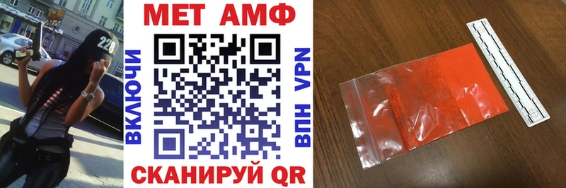 наркота  Белоусово  АМФЕТАМИН 98% 