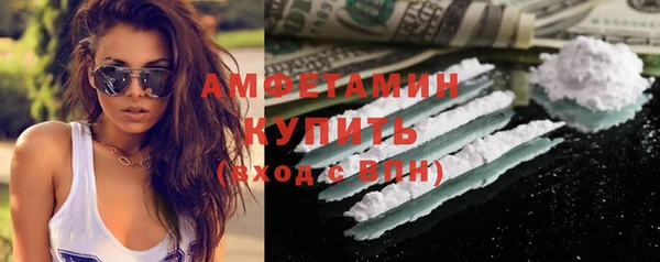 дурь Щучье