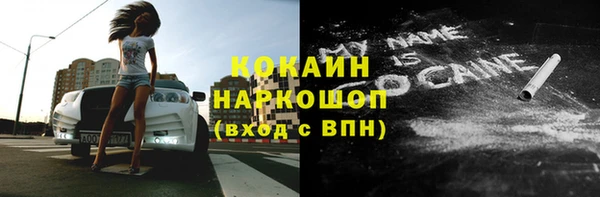 a pvp Балабаново