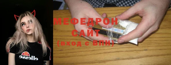 a pvp Балабаново