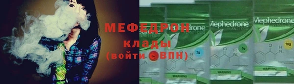 гашишное масло Белокуриха