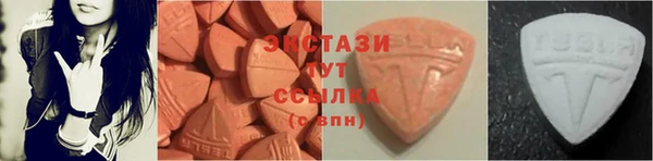 гашишное масло Белокуриха