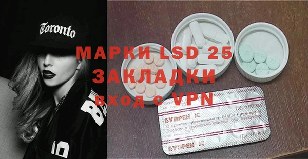 a pvp Балабаново