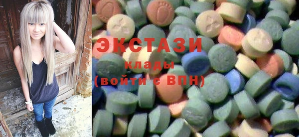 сатива Баксан