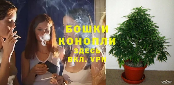 меф VHQ Беломорск