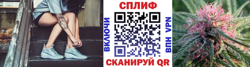 Марихуана сатива  Белоусово 